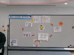 早寝早起き朝ごはんの話を聞く様子