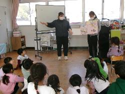 身を守る方法を聞く