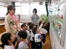 園内探検