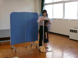 二計測