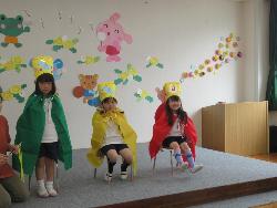 誕生会