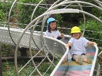 公園１