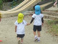 公園２