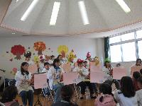 吹奏楽２