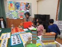 作品展４