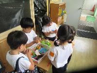 大島小学校