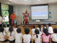 イナショウー４５炎