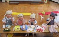 会食