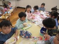 会食