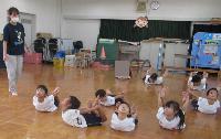 リズム運動
