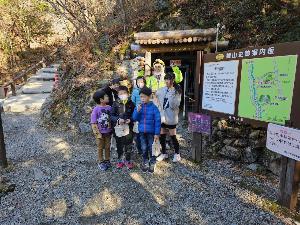 体験学習の様子5