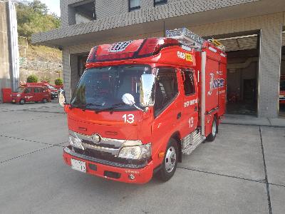いなしょう13