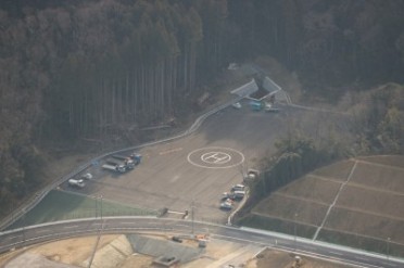 消防防災広場
