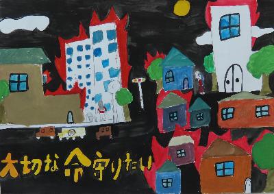 令和7年度ポスターコンクール佳作15