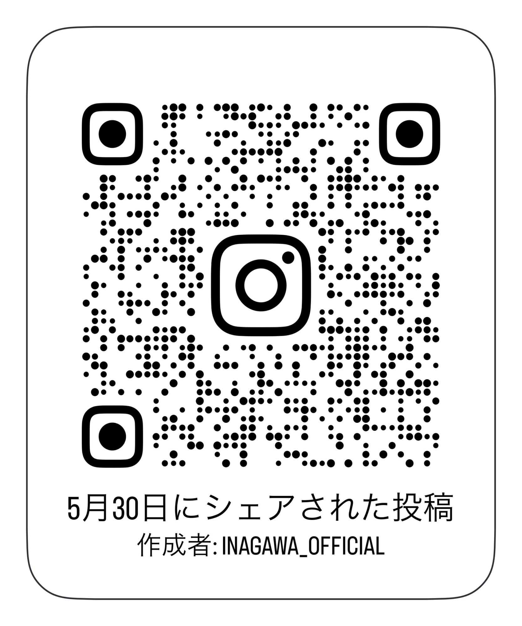はしご登はん訓練