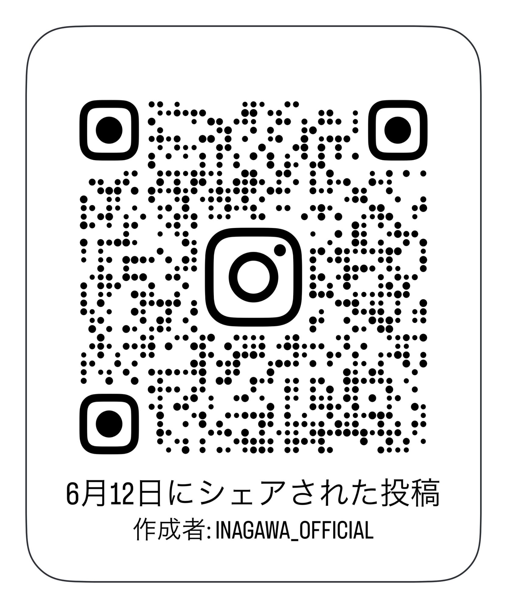ほふく救出訓練