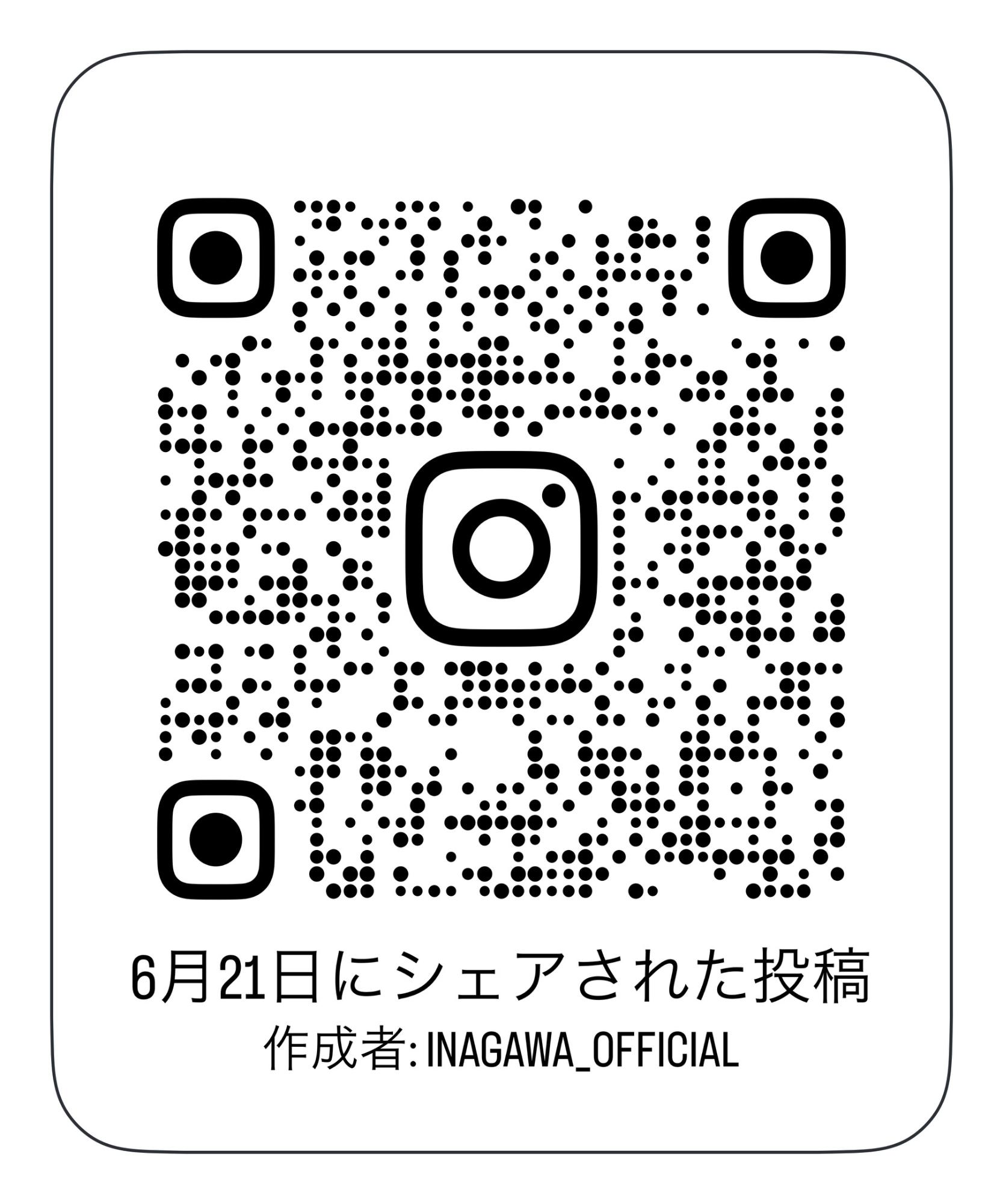 ほふく救出選考会