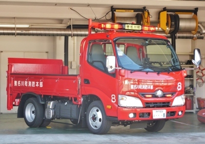 いなしょう8