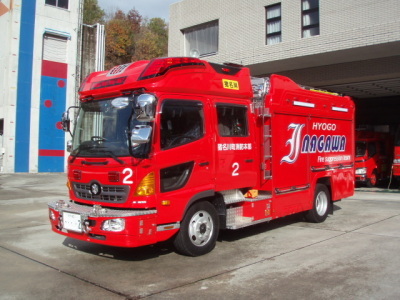 いなしょう2