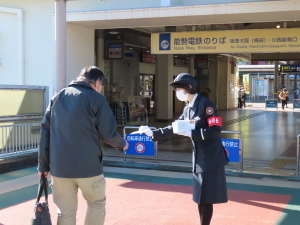 チラシ配布2