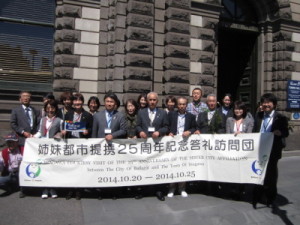 答礼訪問集合写真