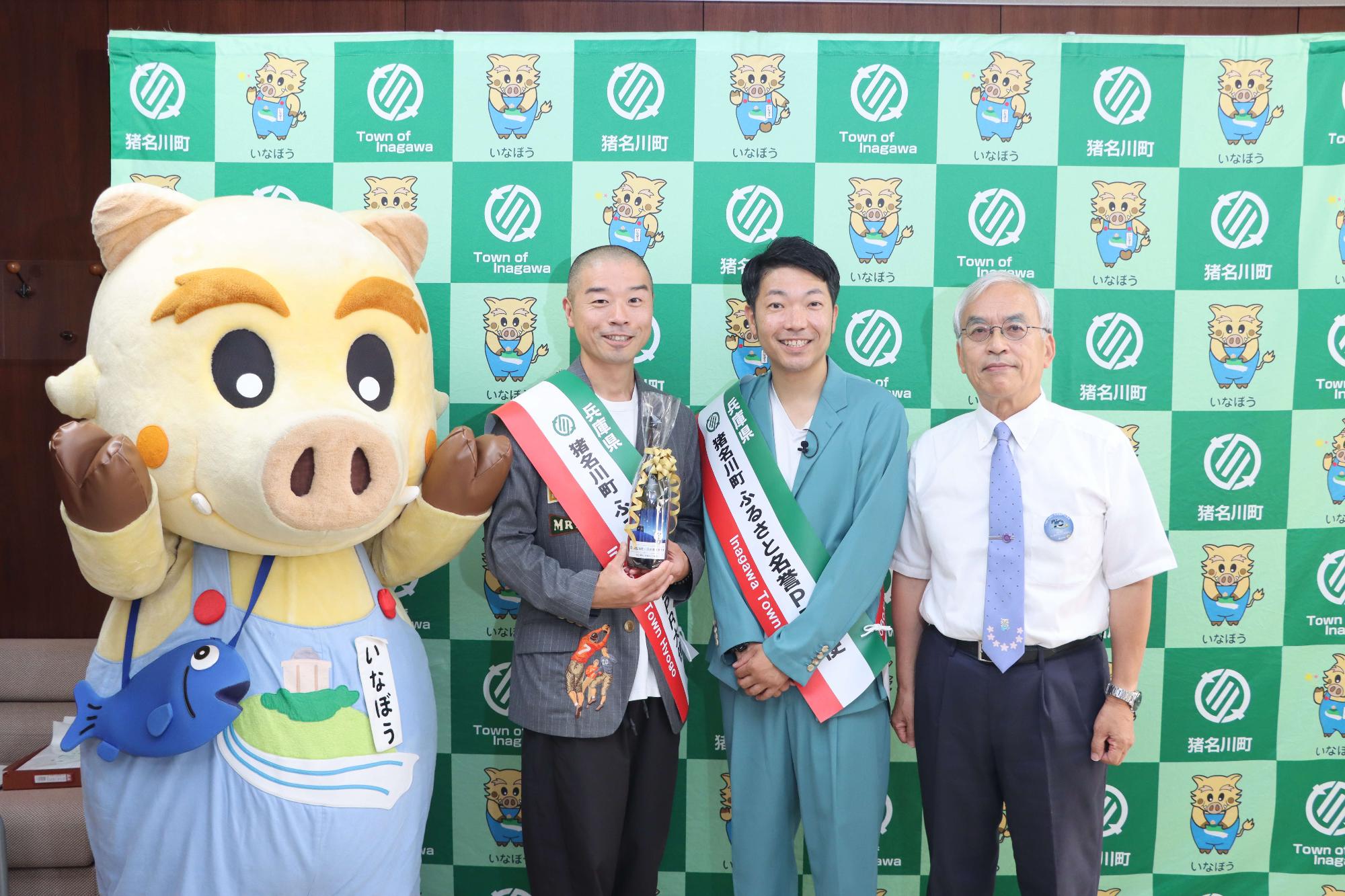 集合写真