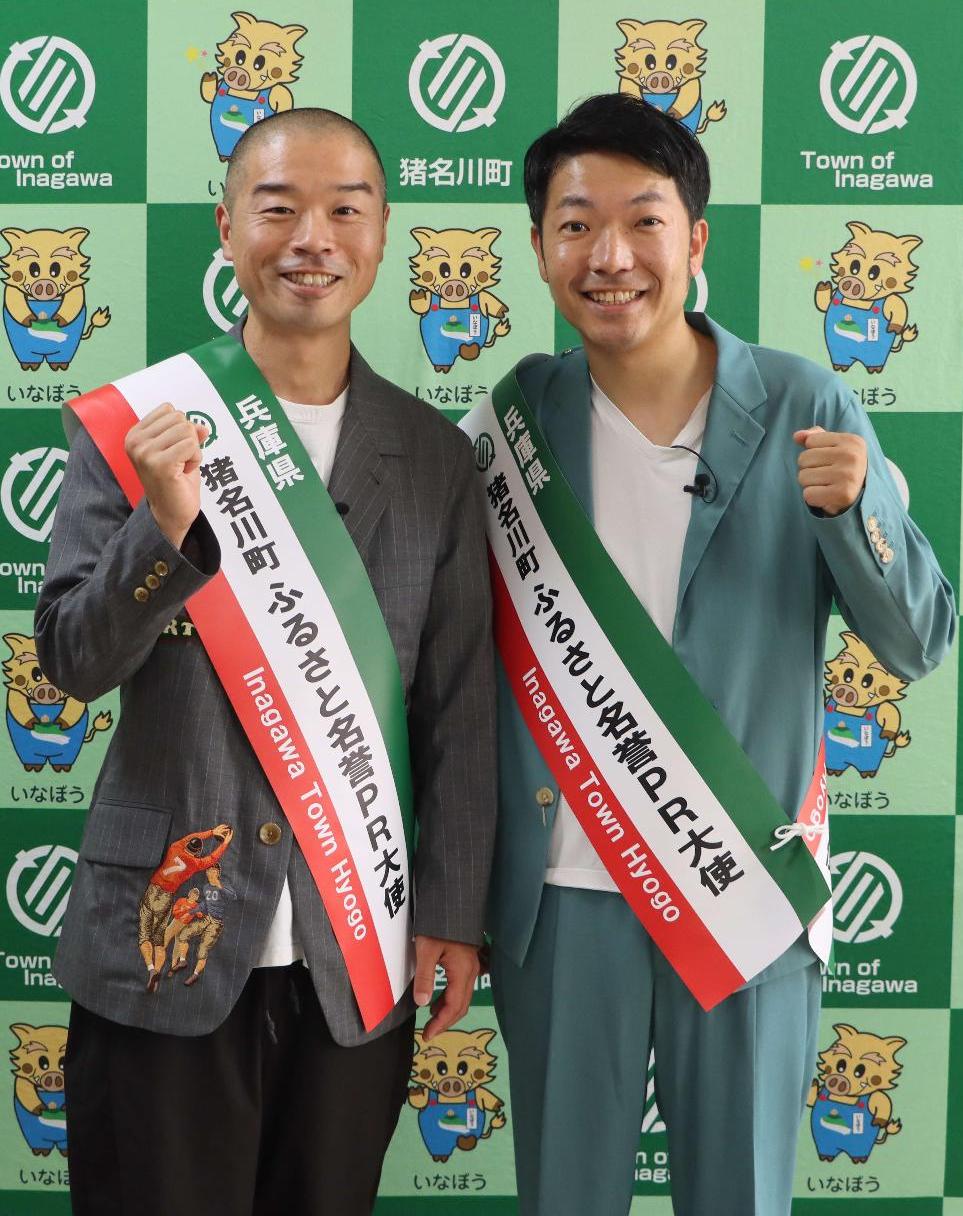 アキナ写真