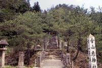 （写真）金山彦神社