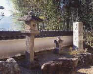 （写真）天澤寺